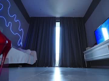 Foto porno mayabaee1 ne arata tot la camera pe KUR.ro