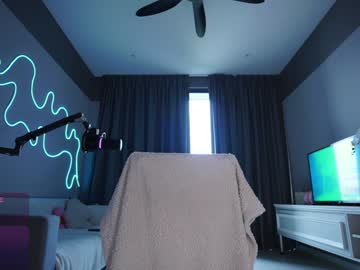 Foto porno mayabaee1 ne arata tot la camera pe KUR.ro