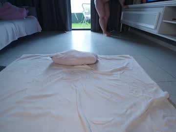 Foto erotica #3948844 pe KUR.ro