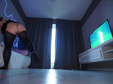 Foto porno mayabaee1 ne arata tot la camera pe KUR.ro