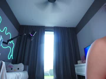 Foto erotica #1710146 pe KUR.ro