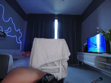 Foto erotica #1120887 pe KUR.ro
