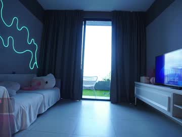 Foto erotica #1675913 pe KUR.ro