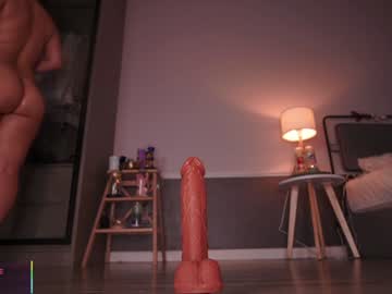 Foto erotica #369849 pe KUR.ro