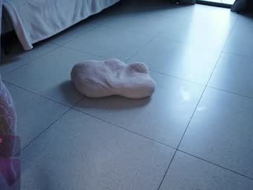 Foto erotica #1581572 pe KUR.ro