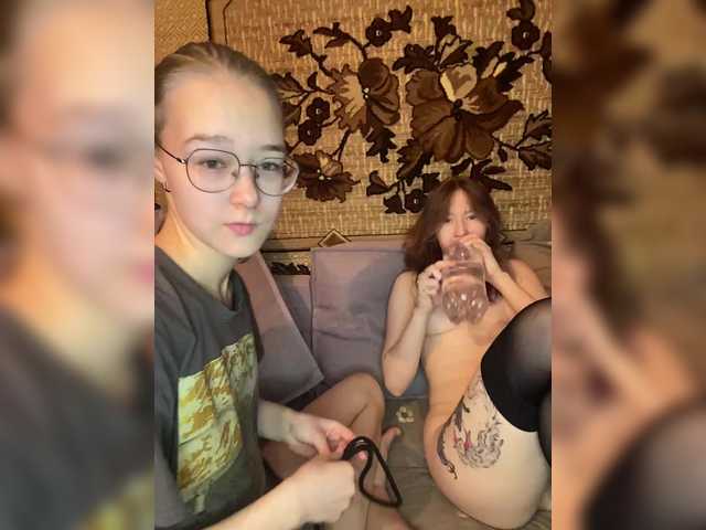 Foto erotica 3192985