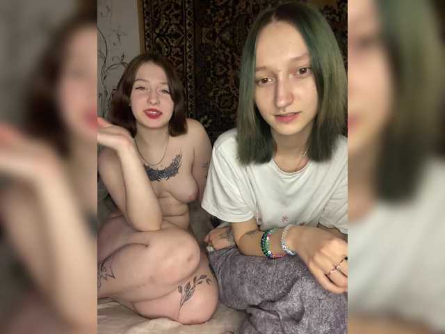 Foto porno Discutii intime cu mayadashaaa pe KUR.ro