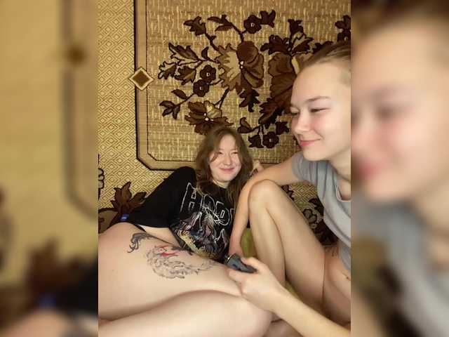 Foto porno Discutii intime cu mayadashaaa pe KUR.ro