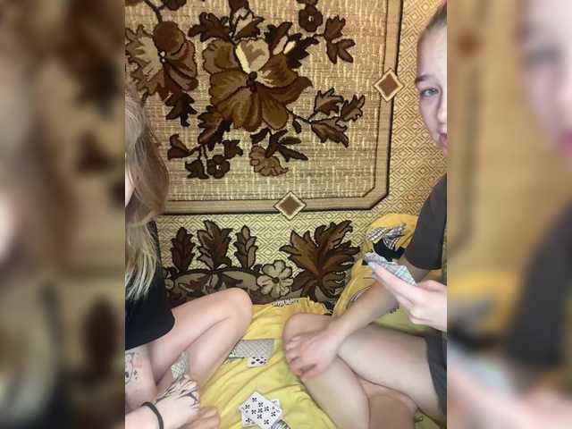 Foto porno Discutii intime cu mayadashaaa pe KUR.ro