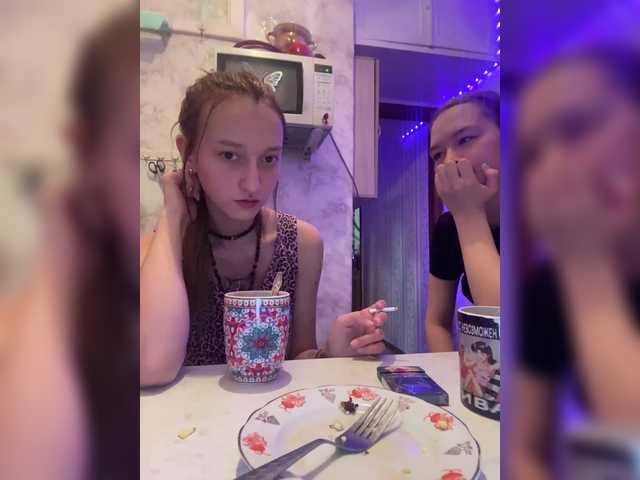Foto porno Discutii intime cu mayadashaaa pe KUR.ro