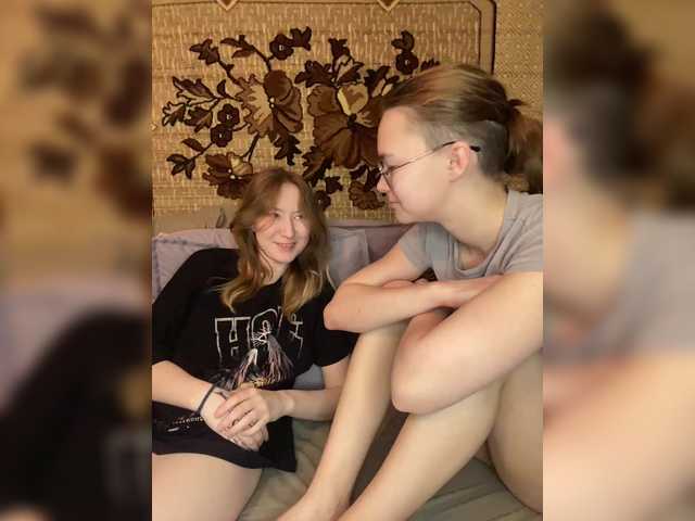 Foto porno Discutii intime cu mayadashaaa pe KUR.ro