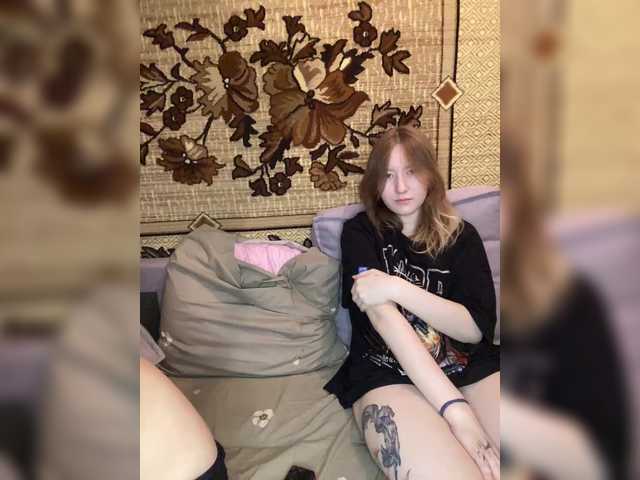 Foto porno Discutii intime cu mayadashaaa pe KUR.ro