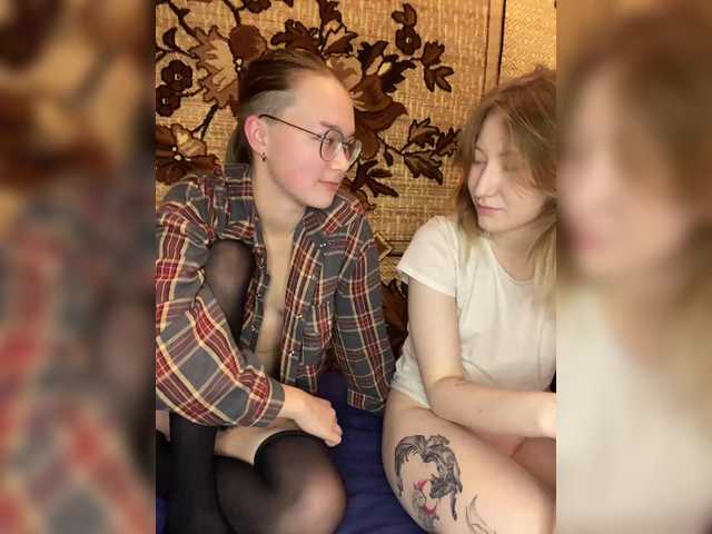 Foto porno Discutii intime cu mayadashaaa pe KUR.ro