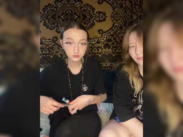 Foto porno Discutii intime cu mayadashaaa pe KUR.ro