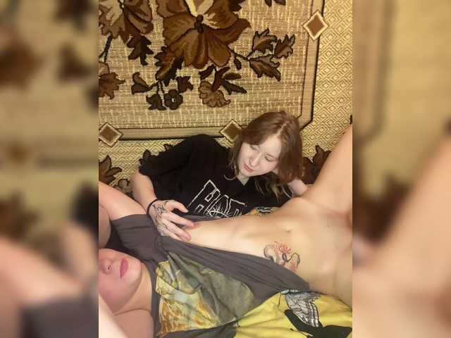 Foto porno Discutii intime cu mayadashaaa pe KUR.ro