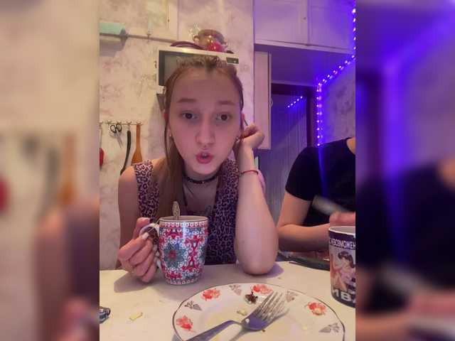 Foto porno Discutii intime cu mayadashaaa pe KUR.ro