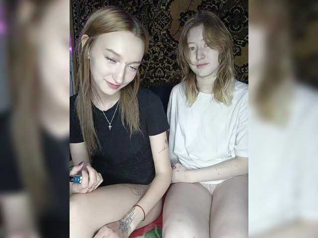 Foto porno Discutii intime cu mayadashaaa pe KUR.ro