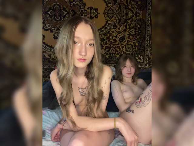 Foto porno Discutii intime cu mayadashaaa pe KUR.ro