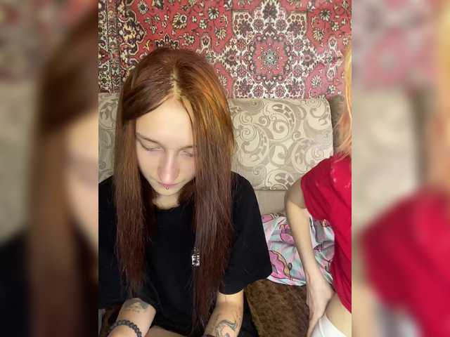 Foto porno Discutii intime cu mayadashaaa pe KUR.ro