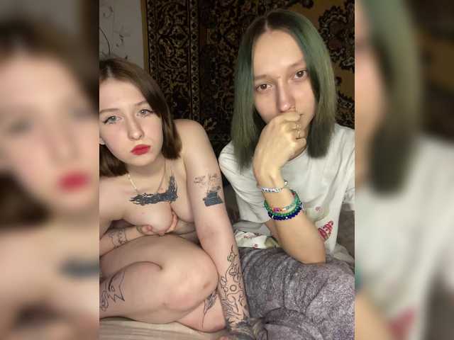 Foto porno Discutii intime cu mayadashaaa pe KUR.ro