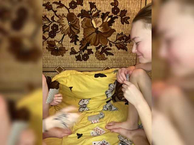 Foto porno Discutii intime cu mayadashaaa pe KUR.ro