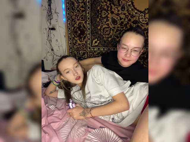 Foto porno Discutii intime cu mayadashaaa pe KUR.ro