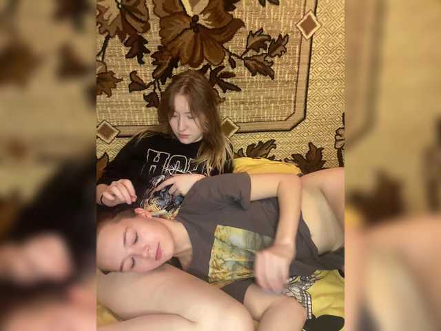 Foto porno Discutii intime cu mayadashaaa pe KUR.ro