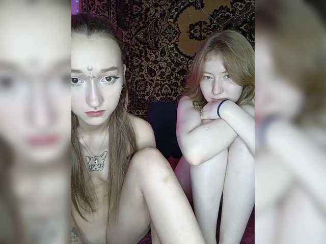 Foto porno Discutii intime cu mayadashaaa pe KUR.ro