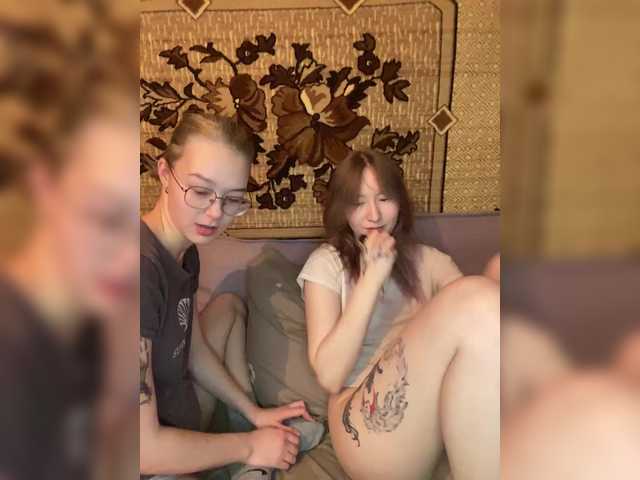 Foto erotica 3240174