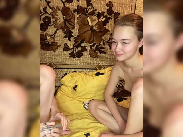 Foto porno Discutii intime cu mayadashaaa pe KUR.ro