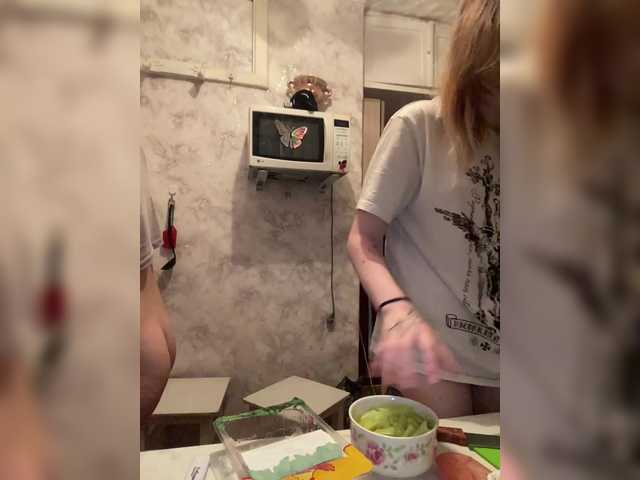 Discutii intime cu mayadashaaa