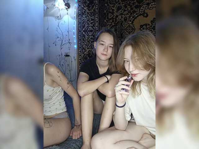 Foto porno Discutii intime cu mayadashaaa pe KUR.ro