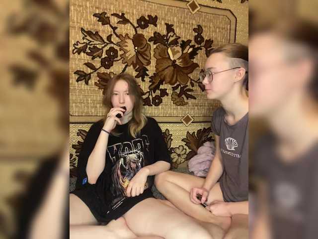 Foto porno Discutii intime cu mayadashaaa pe KUR.ro