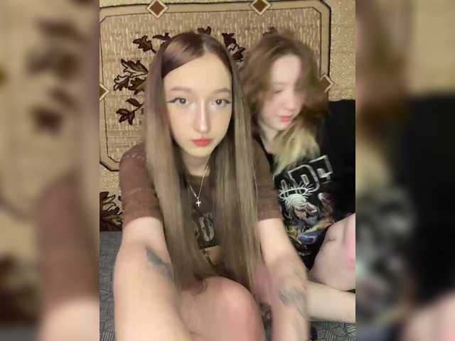 Foto porno Discutii intime cu mayadashaaa pe KUR.ro