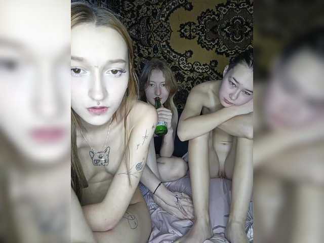 Foto erotica #1516041 pe KUR.ro