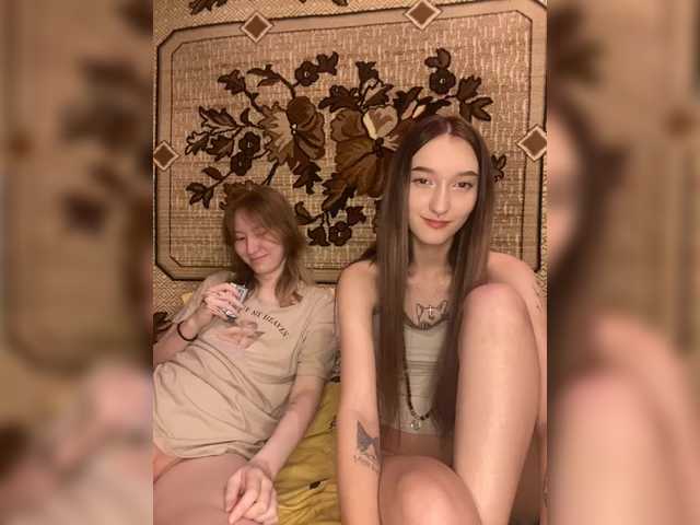 Foto porno Discutii intime cu mayadashaaa pe KUR.ro