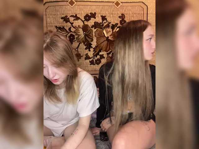 Foto porno Discutii intime cu mayadashaaa pe KUR.ro