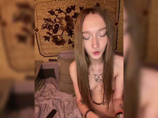 Foto erotica #3532900 pe KUR.ro