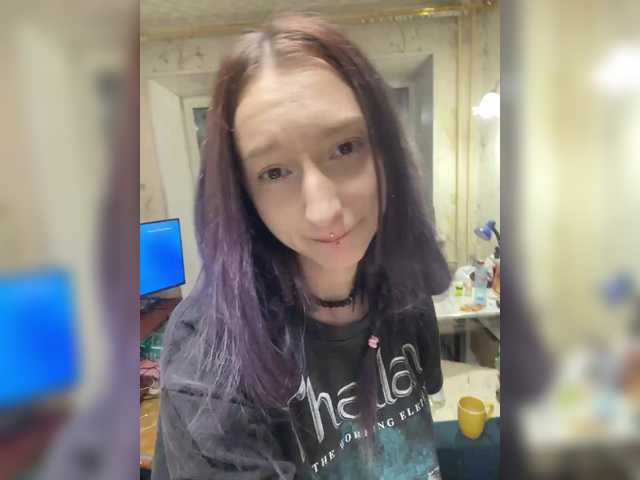 Foto porno Discutii intime cu mayadashaaa pe KUR.ro