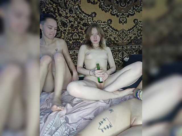 Foto erotica #1504715 pe KUR.ro