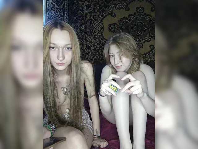 Foto porno Discutii intime cu mayadashaaa pe KUR.ro