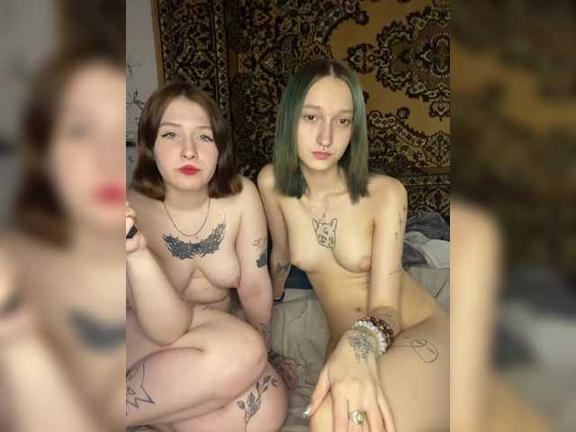 Foto porno Discutii intime cu mayadashaaa pe KUR.ro