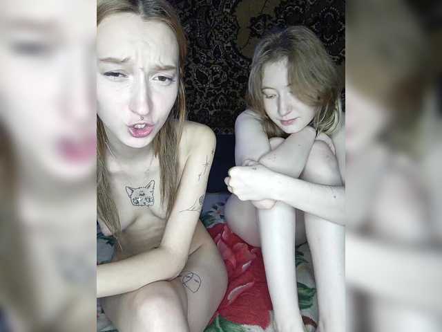 Foto erotica #1432954 pe KUR.ro