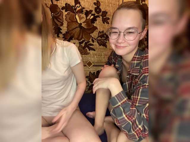 Foto porno Discutii intime cu mayadashaaa pe KUR.ro