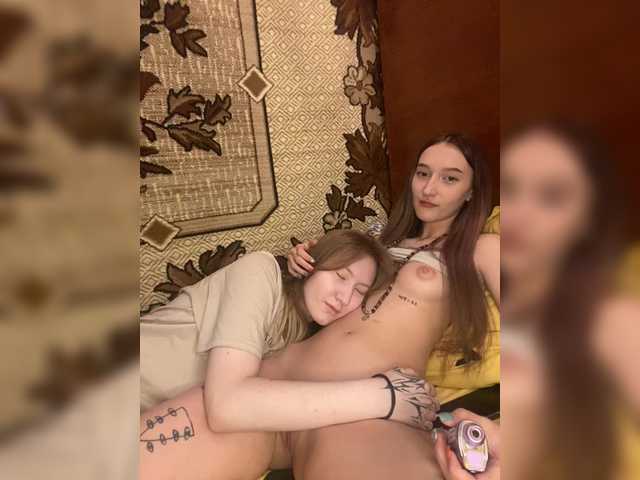 Foto porno Discutii intime cu mayadashaaa pe KUR.ro