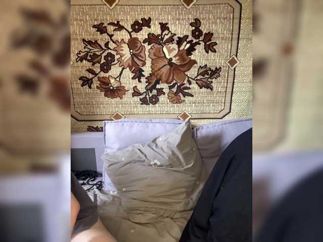 Foto porno Discutii intime cu mayadashaaa pe KUR.ro