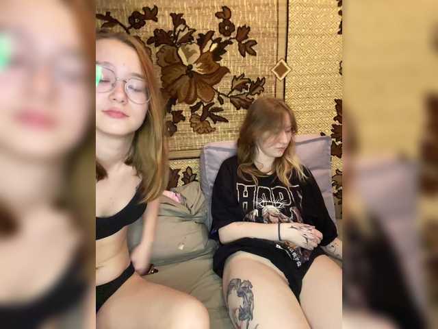 Foto porno Discutii intime cu mayadashaaa pe KUR.ro