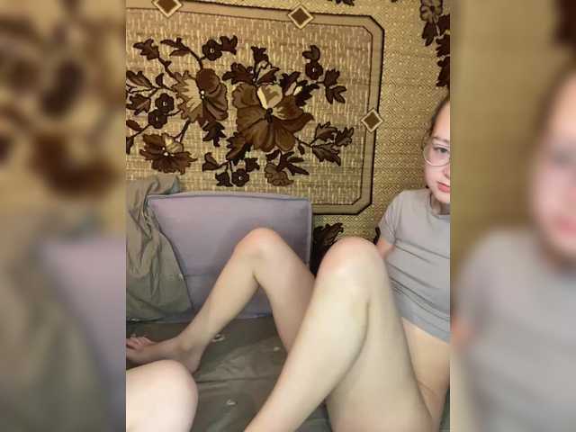 Foto porno Discutii intime cu mayadashaaa pe KUR.ro