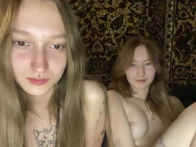 Foto erotica #3508893 pe KUR.ro
