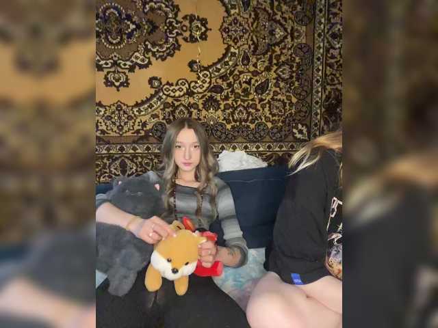 Foto porno Discutii intime cu mayadashaaa pe KUR.ro